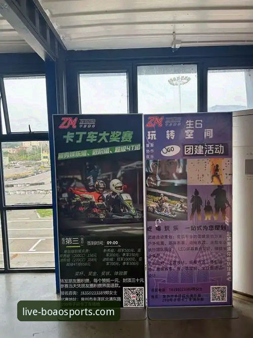 揭秘博澳体育支持设备背后的全场景适配真相